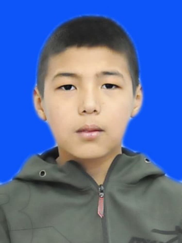 Нуржигит У.